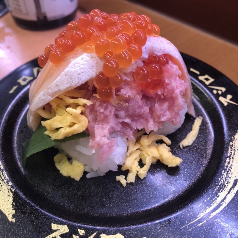 海鮮爆盛りマウンテン(スシロー 三津屋店)