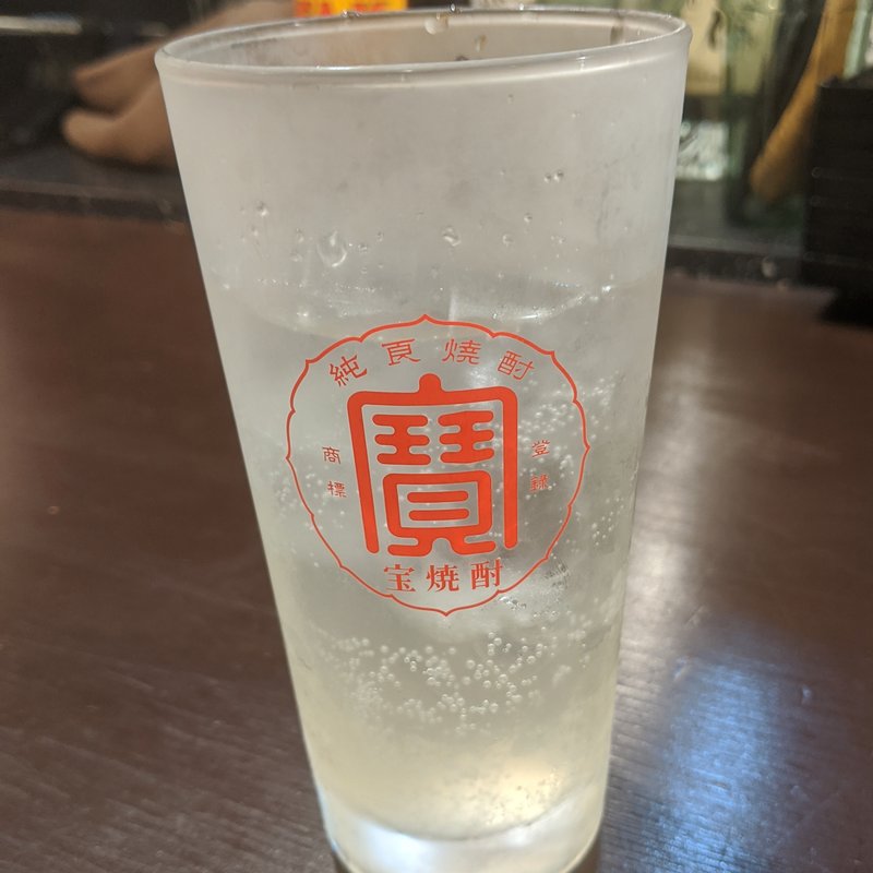 レモンチューハイ(Hajime （ハジメ）大阪本町)