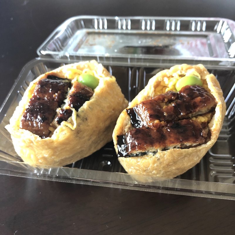 うなぎのいなり寿司(まつおか　横浜そごう店)