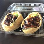 うなぎのいなり寿司