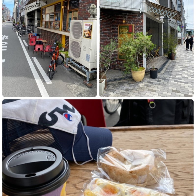 アン塩バターベーグルとタマゴサンド(COBATO836)