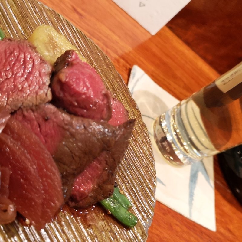 蝦夷鹿の藁やき(和創作 太 （わそうさく・た）)