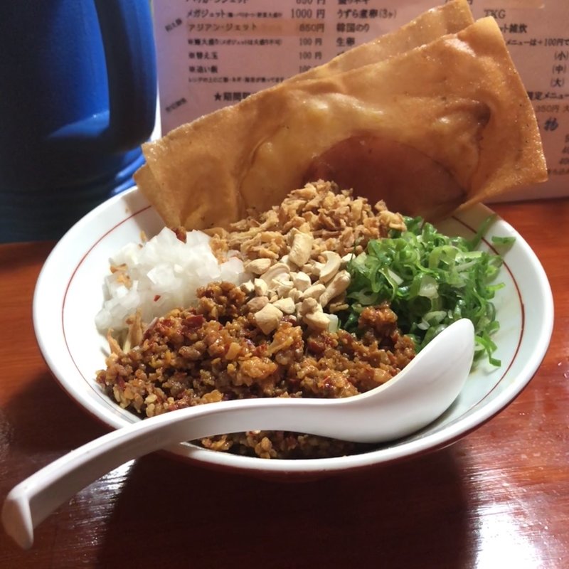 汁なしジェット(三木ジェット)