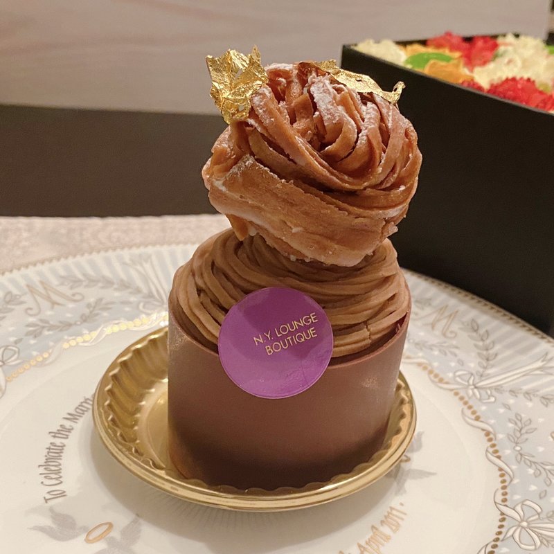 マロンラムレザン(N.Y.ラウンジブティック（インターコンチネンタル　東京ベイ）)