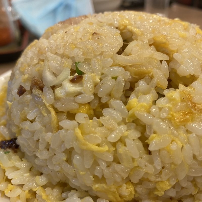 炒飯(ラーメン専門・昭和居酒屋 | 元祖札幌や)