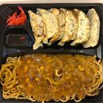 イタリアン合い盛り(大盛)
