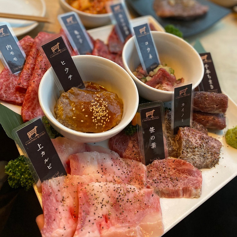 徳のベーシックプラン 90分 A5黒毛和牛食べ放題(YAKINIKU A FIVE 徳 銀座八丁目店)