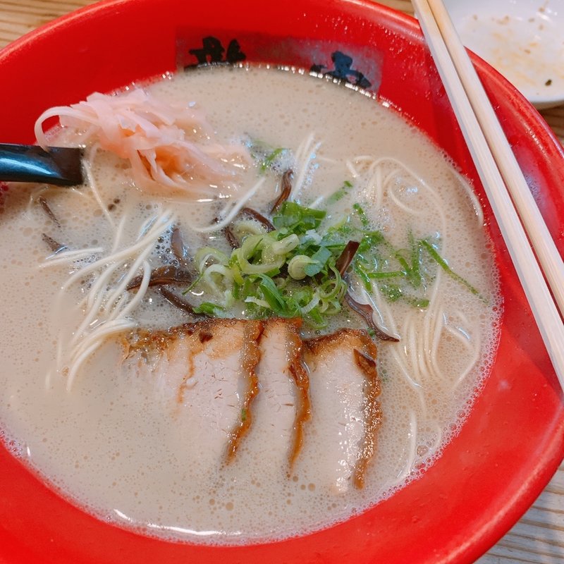 とんこつ 純味(龍の家 光の森店)