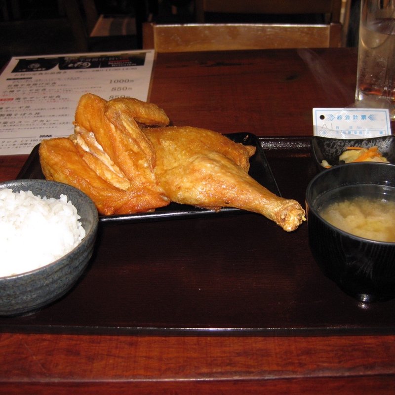 若鶏半身揚げ(なるとキッチン 五反田店)