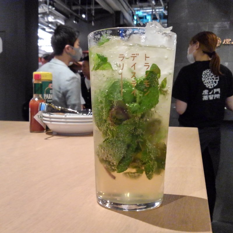 モヒート(酒食堂 虎ノ門蒸留所)