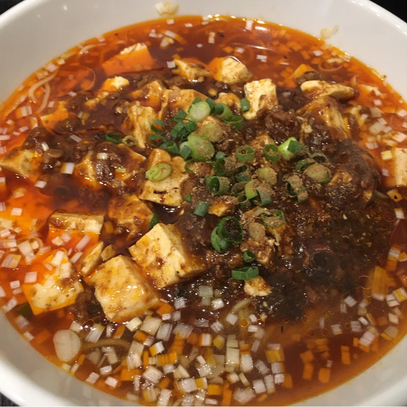 麻婆麺(松の樹)