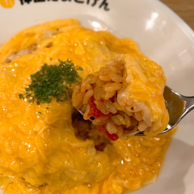 サービスオムライスチーズ(神田たまごけん 高円寺店)