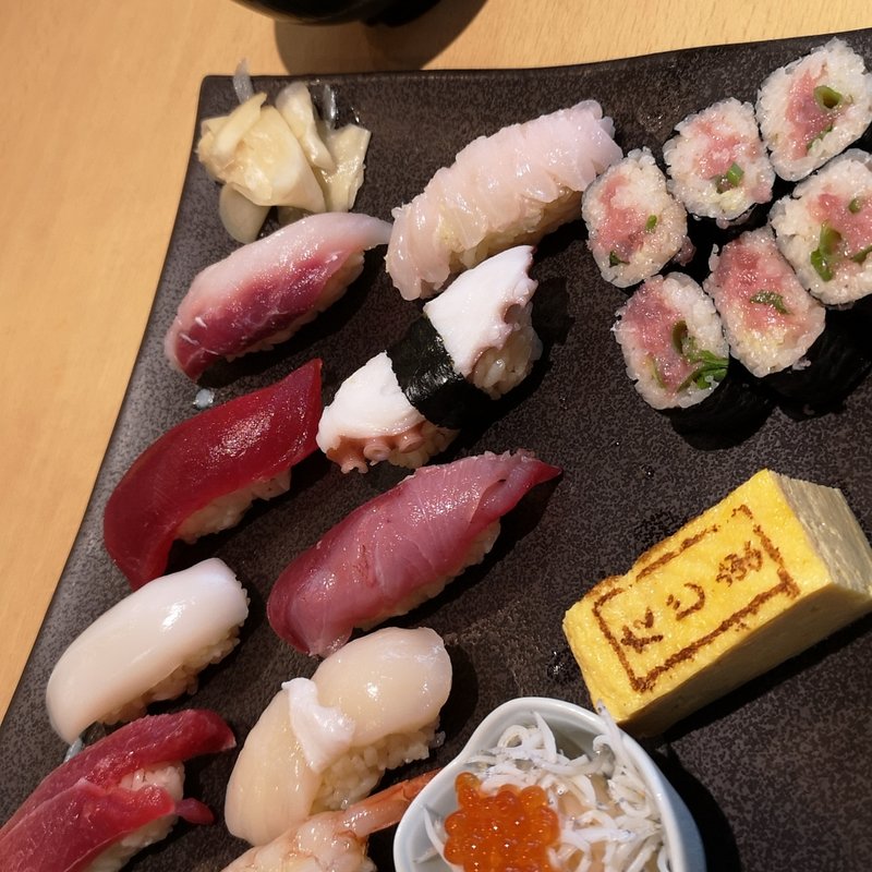 にぎり1.5人前(鮨たじま  中野坂上店)