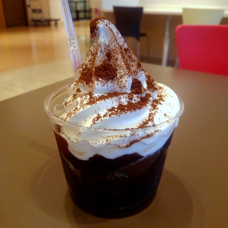 コーヒーパウダーサンデー(ルピック )