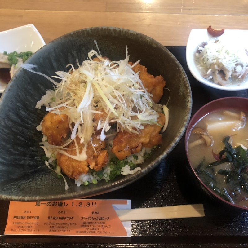 塩唐揚げ丼(倉蔵商店 （クラゾウショウテン）)