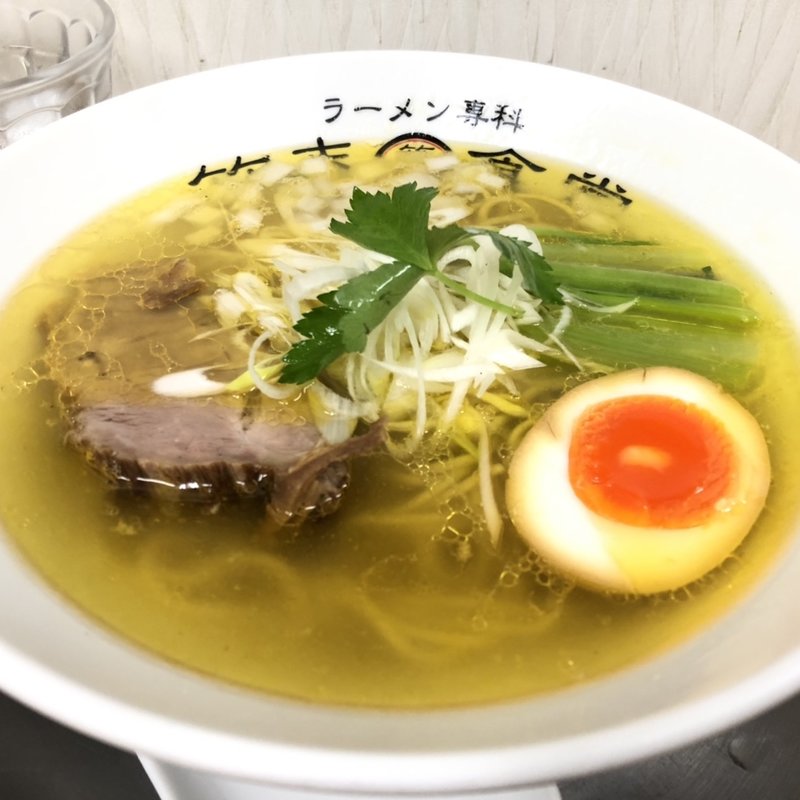 塩あっさり(ラーメン専科 竹末食堂)