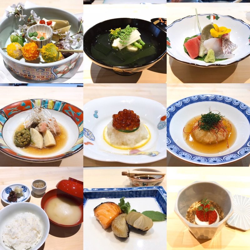 コース(京料理　矢尾定)