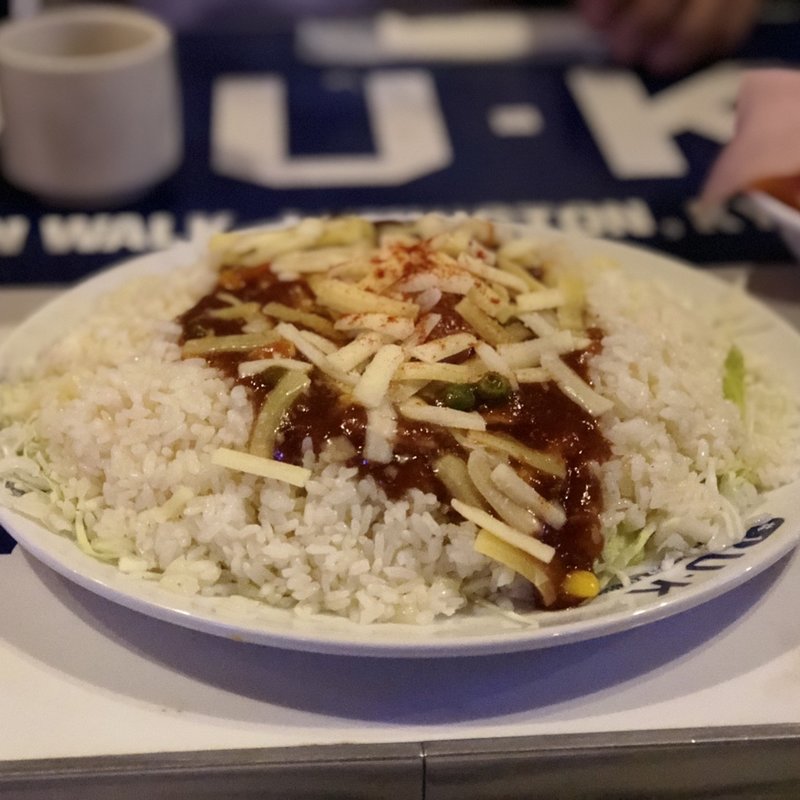 ジャンバラヤ(U･K WILDCATS CAFE 西宮武庫川店｜UKカフェ)