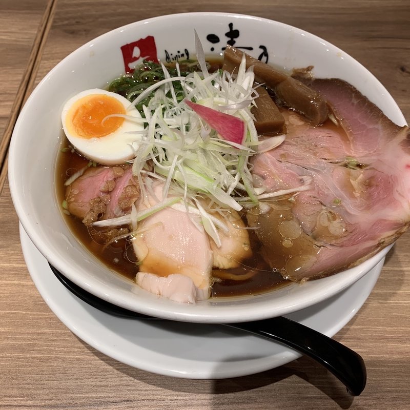 極上醤油ラーメン　三重奏(和 dining 清乃 なんばラーメン一座店)