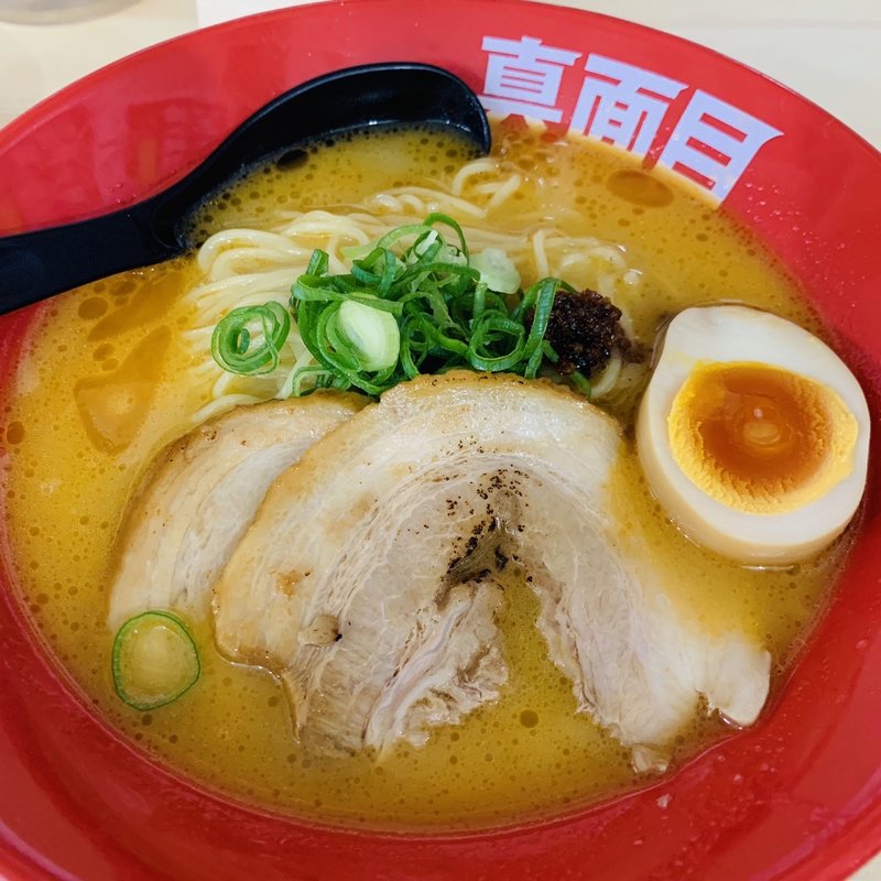 海老豚骨ラーメン(海老豚骨真面目ラーメン)