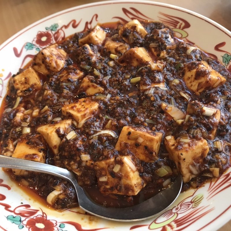 四川麻婆豆腐(福満園 新館)
