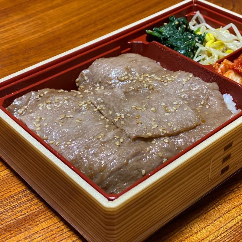 黒毛和牛焼肉弁当（テイクアウト）(焼肉 まんぷく苑 )