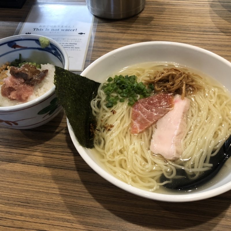 鮪塩冷やしらーめん(吟醸らーめん 久保田 本店 )