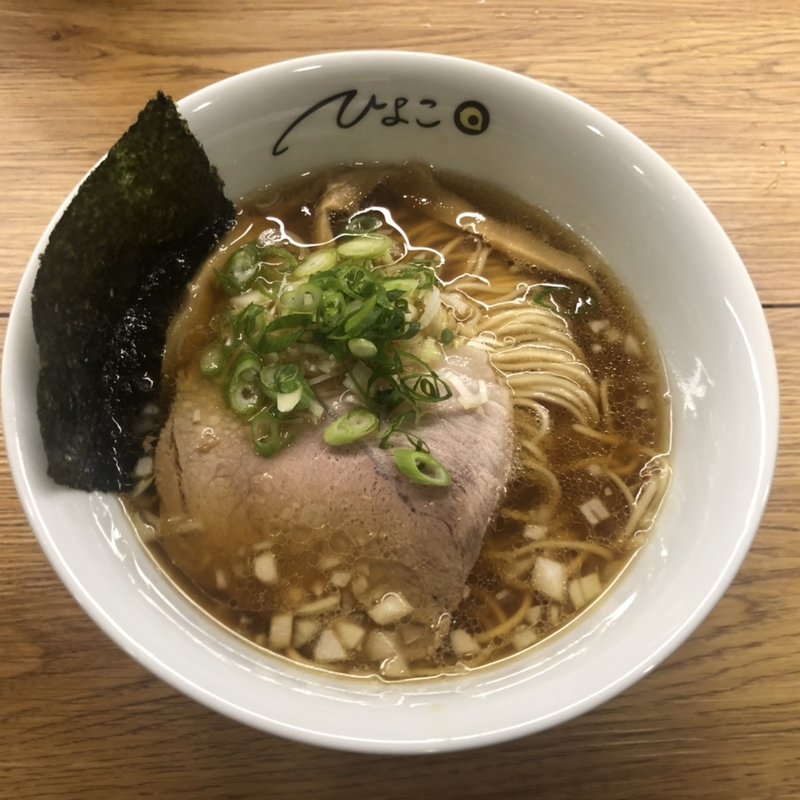 チキンそば(中華そば ひよこ)