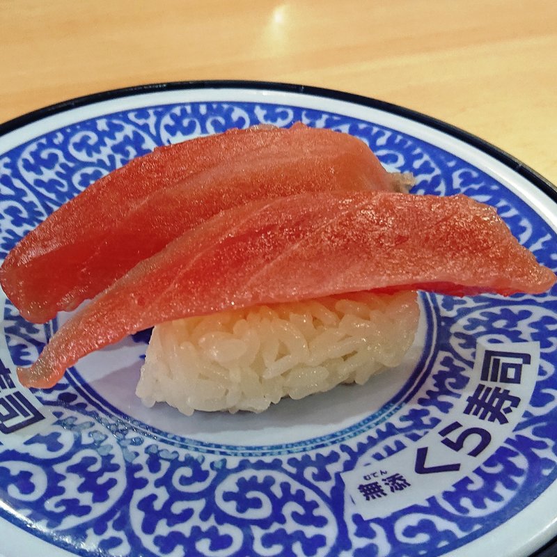 極みの熟成_厚切りまぐろ(くら寿司 川崎下平間店)