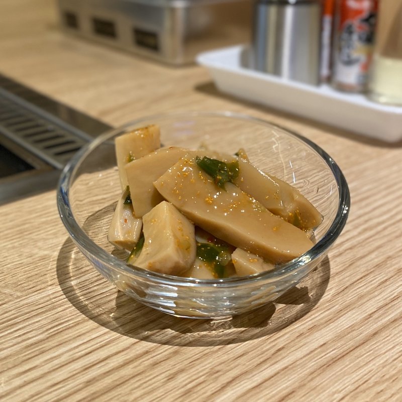 お通し(名駅個室 鉄板焼き 天頂)