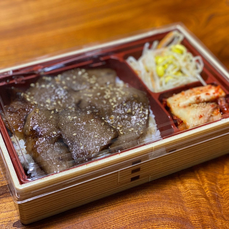 カルビ弁当（テイクアウト）(焼肉 まんぷく苑 )
