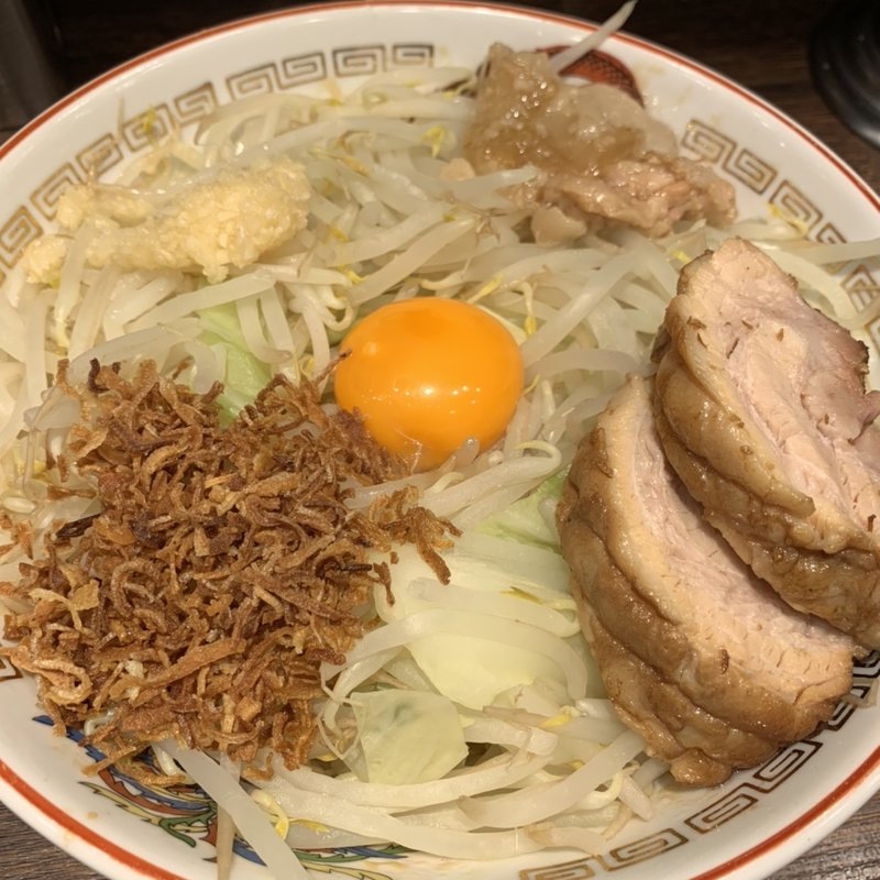 小ラーメン汁なし(ラーメン豚山 下高井戸店)