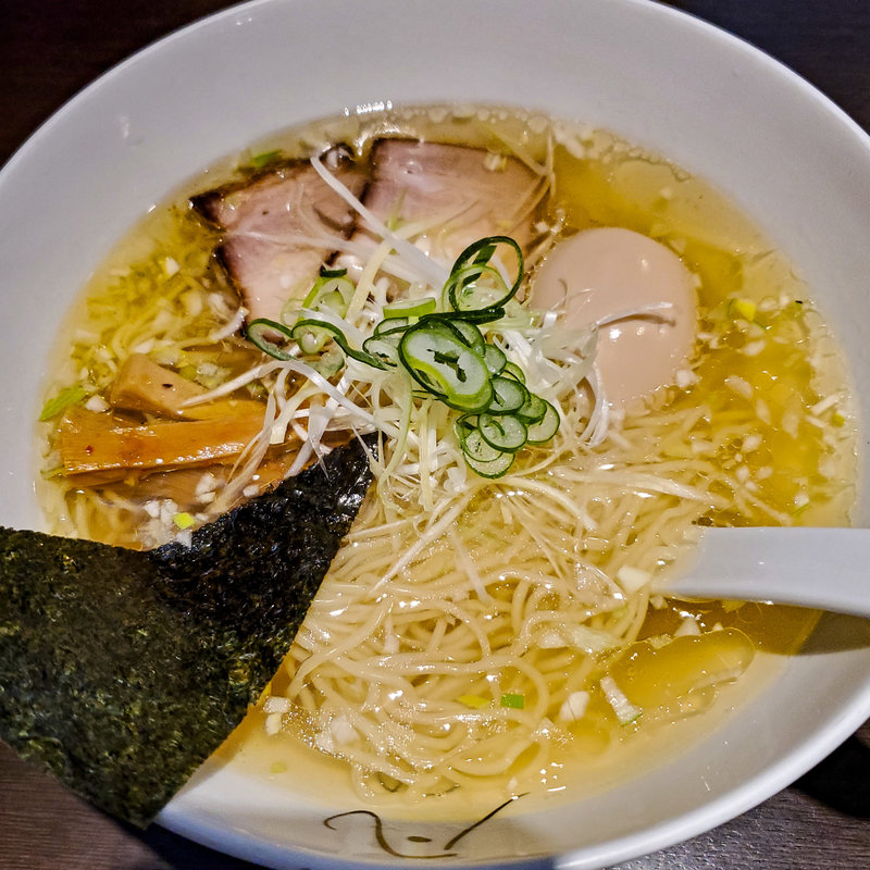 味たま塩そば(凡の風 （ぼんのかぜ）)