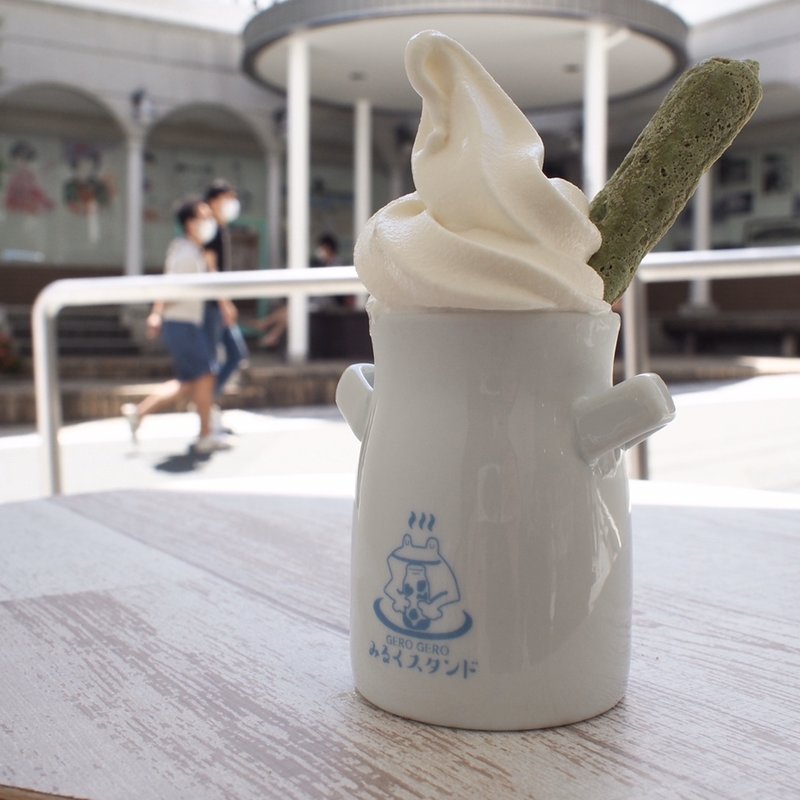 下呂温泉プリンソフト(GEROGEROみるくスタンド)