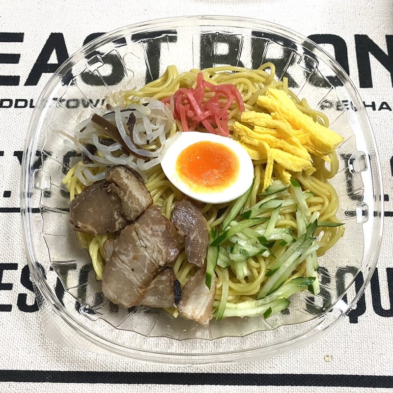 炙り焼チャーシューの冷し中華(ファミリーマート 札幌南7条西7丁目店 )