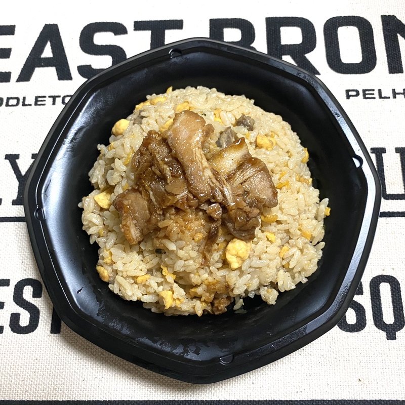 コク旨！チャーシュー炒飯(ファミリーマート 札幌南7条西7丁目店 )