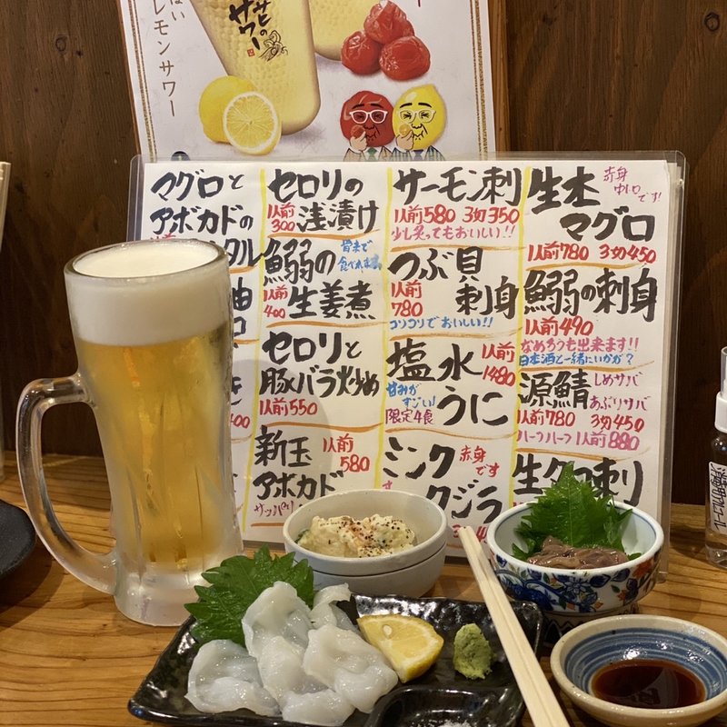 活たこ(並木 はちコー )