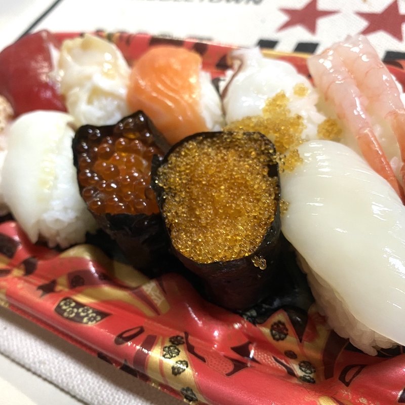 生寿司結10貫(ラルズマート 中島公園店)