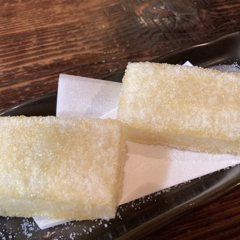 揚げもち（2個）(鉄板焼まねき)