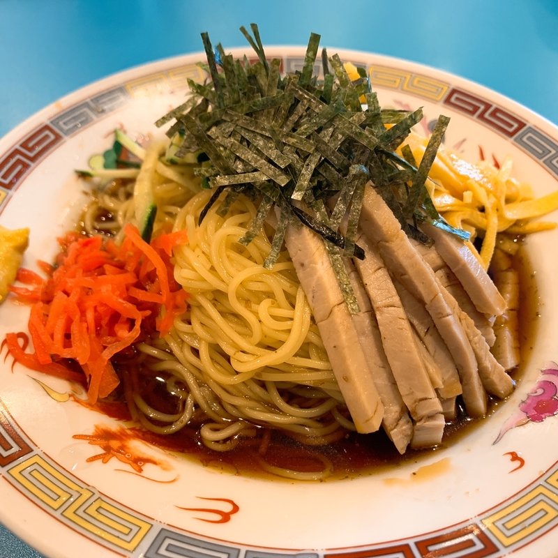 冷し中華(やじ満)