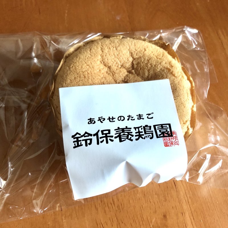 ミニシフォンケーキ バニラ(鈴保養鶏園)