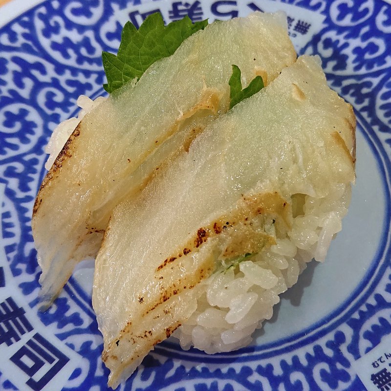 とろかれい(くら寿司 川崎下平間店)
