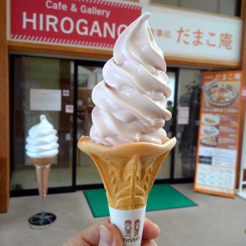 木いちごソフト(Cafe & Gallery HIROGANO)