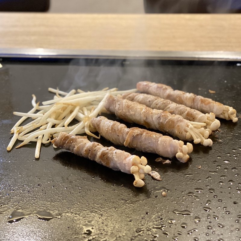 えのきの肉巻き(名駅個室 鉄板焼き 天頂)