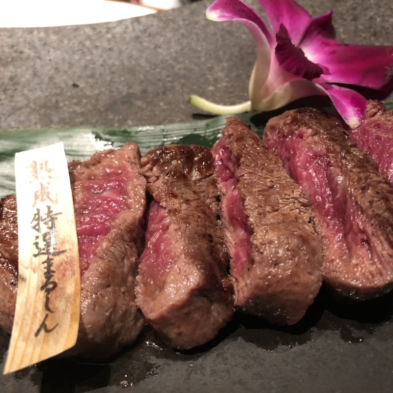 特選まるしん(但馬屋 E-ma)