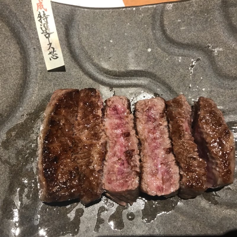 特選ロース芯(但馬屋 東三国)