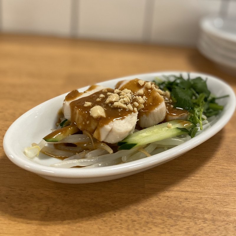 棒々鶏(狼牙包包軒)