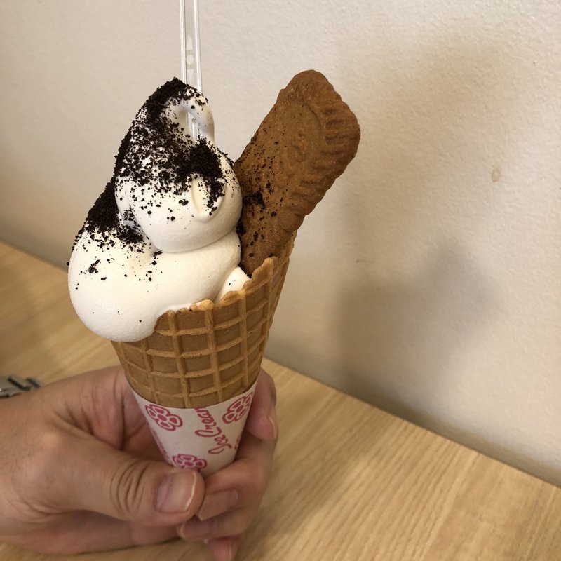 ソフトクリーム(アイアムコーヒー)