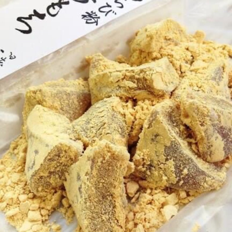 もち　￼ 久寿もち(日本橋 長門 （にほんばしながと）)の口コミ一覧 | おいしい