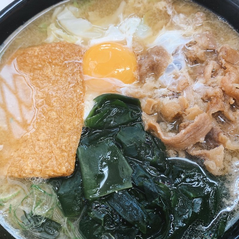 (麺許皆伝 （めんきょかいでん）)